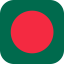 Flag_of_Bangladesh_Flat_Round_Corner-64x64