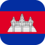 Flag_of_Cambodia_Flat_Round_Corner-64x64